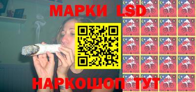 соль курить ск Нягань